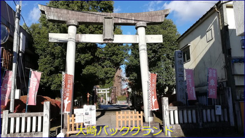 報徳二宮神社 二宮金次郎 栃木県日光市 大崎バックグランド