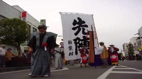 大崎バックグランド