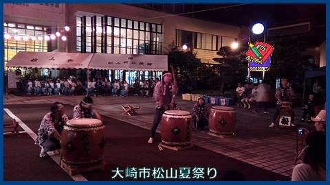 映像：松山夏祭り　大崎市松山　８月１４日