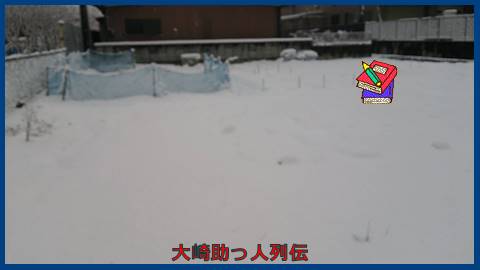 訪れた雪の季節　２０１７年１２月１２日