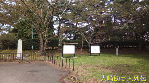 映：多賀城廃寺跡　宮城県多賀城市