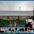 映像：三本木夏祭り　大崎市三本木　８月１４日