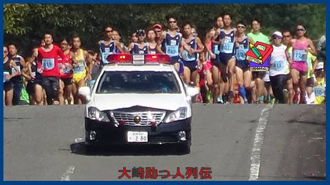 映像：やくらい高原マラソン大会　９月２４日　小野田町