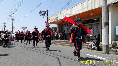 映：政岡祭り　一迫町　１８年４月２９日