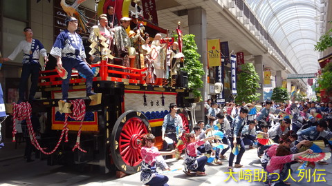 映：仙台青葉祭り１　１８年５月２０日
